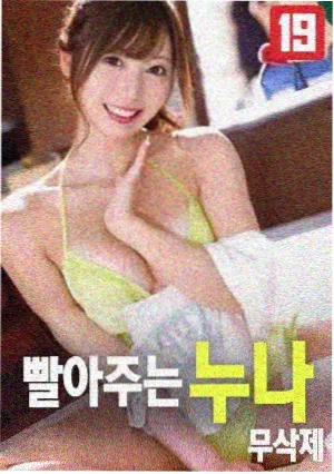 旧唱片黑白影像特辑画面